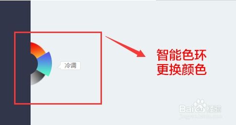 微信智能圖文排版 1046智能設計，開啟圖文制作新紀元